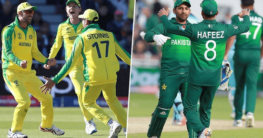 Australia v Pakistan First Test Match Prediction