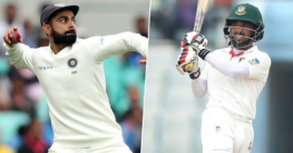 India v Bangladesh 1st Test Match Odds